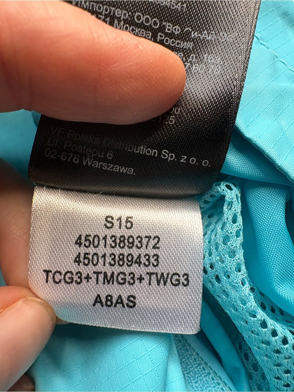 The North Face Venture HyVent 2.5L Rain Jacket Aqua Blue Women’s M - Picture 15 of 16